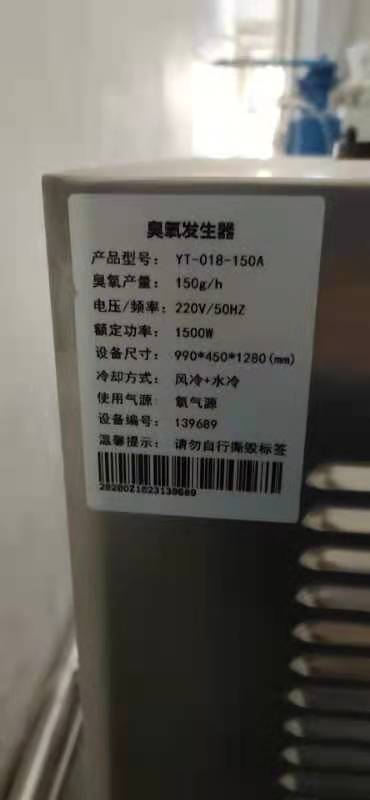1635905662122028.jpg