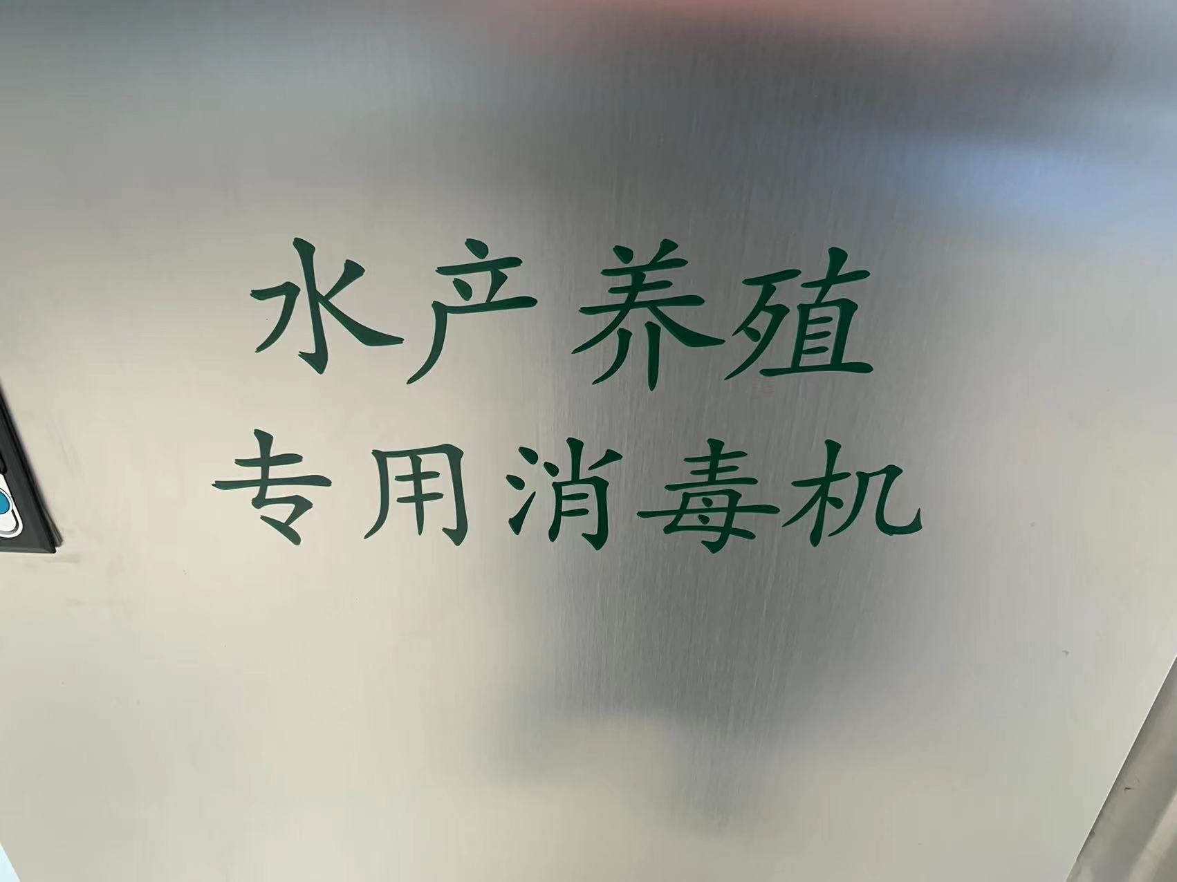 1645061660579731.jpg